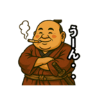 48と仲間たち【ご先祖様編】（個別スタンプ：29）