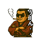 48と仲間たち【ご先祖様編】（個別スタンプ：34）
