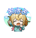 モンストPICK UP エルvol.1（個別スタンプ：1）