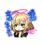 モンストPICK UP エルvol.1（個別スタンプ：4）