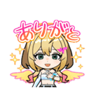 モンストPICK UP エルvol.1（個別スタンプ：9）