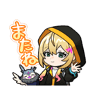 モンストPICK UP エルvol.1（個別スタンプ：10）