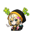 モンストPICK UP エルvol.1（個別スタンプ：11）
