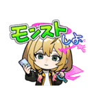 モンストPICK UP エルvol.1（個別スタンプ：12）