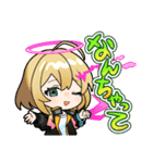 モンストPICK UP エルvol.1（個別スタンプ：14）