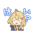 モンストPICK UP エルvol.1（個別スタンプ：15）