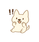 まるいぬくんの日常会話スタンプ（個別スタンプ：1）