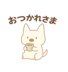 まるいぬくんの日常会話スタンプ（個別スタンプ：14）