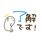 つかえるゆる文字♡シンプル海のいきもの（個別スタンプ：3）