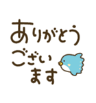 つかえるゆる文字♡シンプル海のいきもの（個別スタンプ：5）