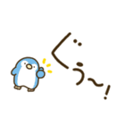 つかえるゆる文字♡シンプル海のいきもの（個別スタンプ：7）