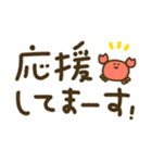つかえるゆる文字♡シンプル海のいきもの（個別スタンプ：10）