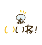 つかえるゆる文字♡シンプル海のいきもの（個別スタンプ：11）