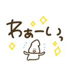 つかえるゆる文字♡シンプル海のいきもの（個別スタンプ：12）