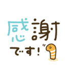 つかえるゆる文字♡シンプル海のいきもの（個別スタンプ：14）