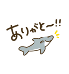 つかえるゆる文字♡シンプル海のいきもの（個別スタンプ：18）