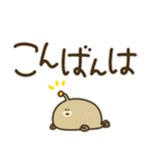 つかえるゆる文字♡シンプル海のいきもの（個別スタンプ：21）