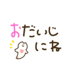 つかえるゆる文字♡シンプル海のいきもの（個別スタンプ：25）