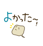 つかえるゆる文字♡シンプル海のいきもの（個別スタンプ：27）