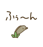 つかえるゆる文字♡シンプル海のいきもの（個別スタンプ：28）