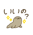 つかえるゆる文字♡シンプル海のいきもの（個別スタンプ：29）