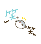 つかえるゆる文字♡シンプル海のいきもの（個別スタンプ：30）