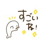 つかえるゆる文字♡シンプル海のいきもの（個別スタンプ：31）