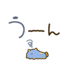 つかえるゆる文字♡シンプル海のいきもの（個別スタンプ：33）