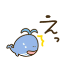 つかえるゆる文字♡シンプル海のいきもの（個別スタンプ：34）