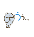つかえるゆる文字♡シンプル海のいきもの（個別スタンプ：35）