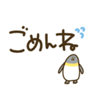 つかえるゆる文字♡シンプル海のいきもの（個別スタンプ：36）