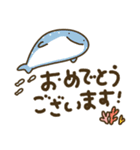 つかえるゆる文字♡シンプル海のいきもの（個別スタンプ：37）