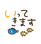 つかえるゆる文字♡シンプル海のいきもの（個別スタンプ：38）
