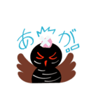 ちむぐくるクイナ（個別スタンプ：14）