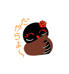 ちむぐくるクイナ（個別スタンプ：15）