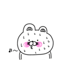 くま姫の毎日使える感情♡爆発中♡（個別スタンプ：20）
