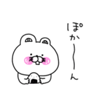 くま姫の毎日使える感情♡爆発中♡（個別スタンプ：24）