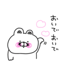 くま姫の毎日使える感情♡爆発中♡（個別スタンプ：28）