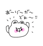 くま姫の毎日使える感情♡爆発中♡（個別スタンプ：30）