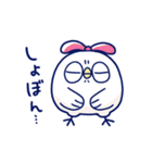 面倒だがトリあえず返信32（個別スタンプ：7）