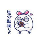 面倒だがトリあえず返信32（個別スタンプ：8）