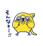 面倒だがトリあえず返信32（個別スタンプ：11）