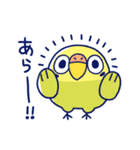 面倒だがトリあえず返信32（個別スタンプ：13）
