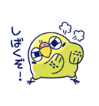 面倒だがトリあえず返信32（個別スタンプ：14）