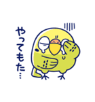 面倒だがトリあえず返信32（個別スタンプ：15）