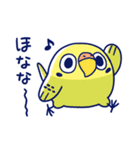 面倒だがトリあえず返信32（個別スタンプ：16）