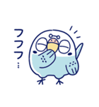 面倒だがトリあえず返信32（個別スタンプ：17）