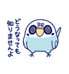 面倒だがトリあえず返信32（個別スタンプ：18）