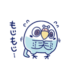 面倒だがトリあえず返信32（個別スタンプ：19）