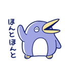 面倒だがトリあえず返信32（個別スタンプ：25）